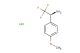 (S)-2,2,2-trifluoro-1-(4-methoxyphenyl)ethanamine hydrochloride