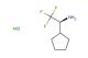 (S)-1-Cyclopentyl-2,2,2-trifluoroethanamine Hydrochloride