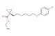 Etomoxir(Synonyms: (R)-(+)-Etomoxir)