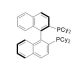 (R)-Cy-BINAP