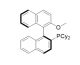 (S)-dicyclohexyl(2'-methoxy-[1,1'-binaphthalen]-2-yl)phosphane