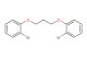 1,3-bis(2-bromophenoxy)propane