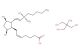 Carboprost tromethamine