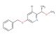 Pyridine, 3-bromo-2-[(1S)-1-methoxyethyl]-5-(phenylmethoxy)-