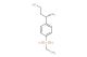 (S)-3-amino-3-(4-(ethylsulfonyl)phenyl)propan-1-ol