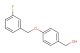 (4-((3-fluorobenzyl)oxy)phenyl)methanol
