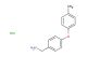 (4-(p-tolyloxy)phenyl)methanamine hydrochloride
