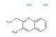 (3-methylquinolin-2-yl)methanamine dihydrochloride