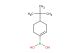 (4-(tert-butyl)cyclohex-1-en-1-yl)boronic acid