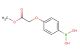 (4-(2-methoxy-2-oxoethoxy)phenyl)boronic acid