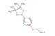 2-(4-(2-fluoroethoxy)phenyl)-4,4,5,5-tetramethyl-1,3,2-dioxaborolane