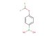 (4-(difluoromethoxy)phenyl)boronic acid