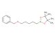 2-(5-(Benzyloxy)pentyl)-4,4,5,5-tetramethyl-1,3,2-dioxaborolane