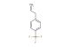 1-Allyl-4-(trifluoromethyl)benzene
