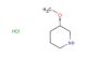 (S)-3-methoxypiperidine hydrochloride