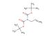N,N-bis-boc-N-allylamine