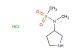 N-methyl-N-(pyrrolidin-3-yl)methanesulfonamide hydrochloride