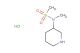 N-methyl-N-(piperidin-3-yl)methanesulfonamide hydrochloride
