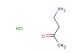 4-aminobutan-2-one hydrochloride