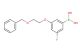 3-[2-(benzyloxy)ethoxy]-5-fluorophenylboronic acid