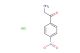 2-Amino-1-(4-nitrophenyl)ethan-1-one hydrochloride