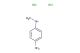 N1-Methylbenzene-1,4-diamine dihydrochloride