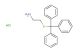 2-(tritylthio)ethylamine hydrochloride