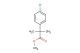 methyl 2-(4-chlorophenyl)-2-methylpropanoate