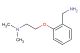 2-[2-(dimethylamino)ethoxy]benzylamine