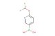 (6-(difluoromethoxy)pyridin-3-yl)boronic acid