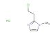 2-(2-Chloroethyl)-1-methyl-1H-imidazole hydrochloride
