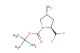 (2S,4R)-tert-Butyl 4-amino-2-(difluoromethyl)pyrrolidine-1-carboxylate