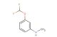 3-(Difluoromethoxy)-N-methylaniline