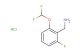 2-(Difluoromethoxy)-6-fluorobenzylamine hydrochloride