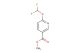 Methyl 6-(difluoromethoxy)nicotinate