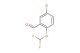 5-Chloro-2-(difluoromethoxy)benzaldehyde