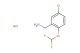 (5-Chloro-2-(difluoromethoxy)phenyl)methanamine hydrochloride