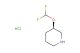 (R)-3-(Difluoromethoxy)piperidine hydrochloride