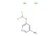 5-(Difluoromethoxy)pyridin-3-amine dihydrochloride