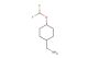 (4-(Difluoromethoxy)cyclohexyl)methanamine
