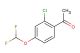 1-(2-Chloro-4-(difluoromethoxy)phenyl)ethanone