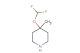 4-(Difluoromethoxy)-4-methylpiperidine