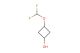 3-(difluoromethoxy)cyclobutanol