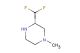 (3S)-3-(difluoromethyl)-1-methyl-piperazine