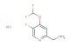 (4-(Difluoromethoxy)-5-fluoropyridin-2-yl)methanamine hydrochloride