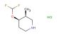 cis-4-(difluoromethoxy)-3-methyl-piperidine hydrochloride
