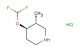 trans-4-(difluoromethoxy)-3-methyl-piperidine hydrochloride