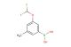 (3-(Difluoromethoxy)-5-methylphenyl)boronic acid