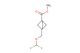 Methyl 3-((difluoromethoxy)methyl)bicyclo[1.1.1]pentane-1-carboxylate