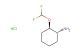 trans-2-(difluoromethoxy)cyclohexanamine hydrochloride